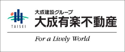 大成有楽不動産